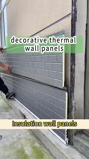 Our Vertical Metal Siding offers the perfect balance of durability and aesthetic appeal, ideal for creating sleek, modern facades on these metal buildings. Ready to start your next project? Partner with us for the best in innovative metal siding panels. Contact us today! #VerticalMetalSiding #Barndominium #MetalFacade #BuildingMaterials #ExteriorCladding #BarndominiumConstruction #MetalSidingForBuildings #CommercialSidingSolutions #WholesaleBuildingSupplies #BFTPANEL #ConstructionMaterials