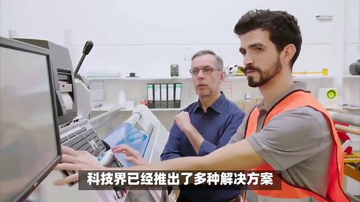 将打印输出另存为怎么解决？