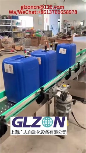 25 liter automatic filling line with automatic capping