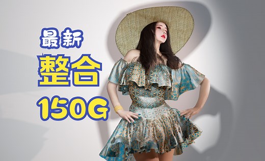 【VAM Virt A mate】150G MOD合集 整合整合分享_17024625704226305