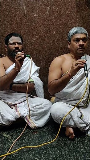 अथर्ववेद मंत्र पाठ । Atharvaveda Chanting . #Veda #Vedic_chanting