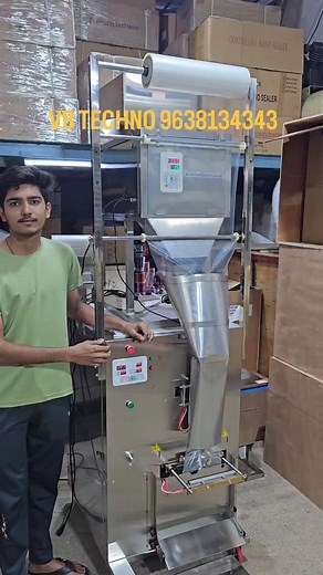 Mix Chavanu Packing Machine VB TECHNO 9638134343 #vbtechno #mixerpackingmachine #mixchavanupackingmachine #namkeenpackingmachine #chevdapackingmachine #fzl1000packingmachine #pouchpackingmachine #packagingmachine #teapackingmachine #kurkurepackingmachine #chipspackingmachine #instagram #reels #trendingreels #viralreels #viral | VB Techno