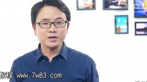 摄影教程 单反相机入门教程 佳能5d3使用技巧