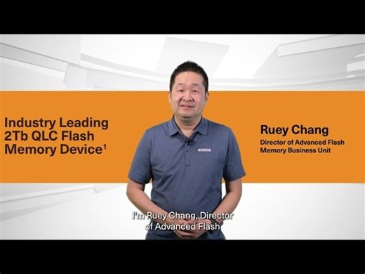 KIOXIA - Introducing Industry Leading 2Tb QLC Flash Memory Device | KIOXIA America, Inc.