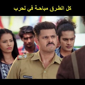 بدأنا اللعبة من جديد #Roop #العبودية | عبودية Roop