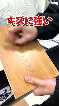 【Bulls】Pergo Laminate Flooring: Highly durable and easy-to-maintain flooring with a loose-lay ins...