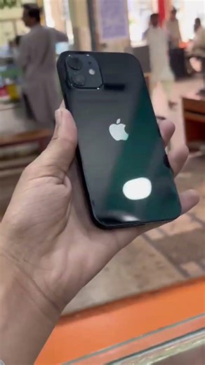 Iphone 12 🤑 #gamingmobile #mobilegaming #iphone12 #iphoneoffical