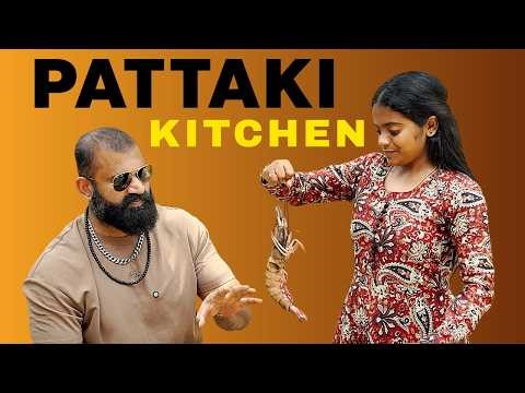 Spicy Pattaki Prawn Fry 🔥 | Rakshitha Shetty New Kitchen Special | mutant chef