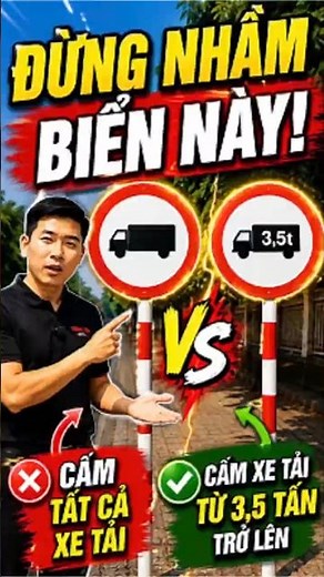 🚛 Don't Confuse These 2 Signs! Misunderstanding Can Lead to Fines 🚨