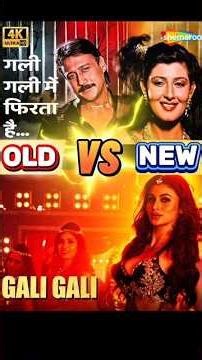 Top 3 Remake Songs 😱 Original Se Bhi Zyada Famous 🔥 #shorts #remake #oldsong