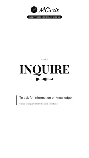 Learn English: What is Inquire? | Vocabulary Shorts
