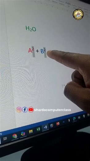 Ms word Viral Shortcut Trick and Tips. @shardacomputerclass #reels #computer #instagood | Aniket Kumar