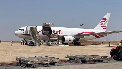 #Times360Malawi The plane carrying the final consignment of ballot papers for the 2025 General Election has arrived at Kamuzu International Airport in Lilongwe. The Malawi Electoral Commission (MEC) announced on Friday that the plane had been scheduled to arrive yesterday but was delayed for reasons that are not yet known. By Mercy Matonga | Times 360 Malawi