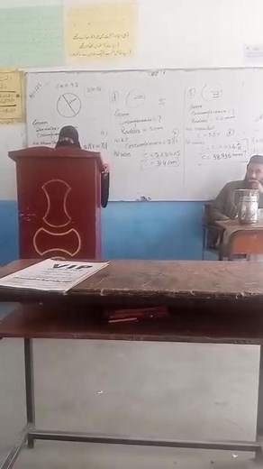 1.8K views · 49 reactions | میری بھانجی عائشہ سبحان گل کلاس 7، نے انٹر ہائی / ہائیر سیکنڈری اسکول مقابلوں میں اردو میں بہترین تقریر کی اپ بھی سینے ویڈیو کو شئر کریں چکیسر ایجوکیشن اکیڈمی ہائی سکول دنہ کول کے ہونہار اسٹوڈنٹ عائشہ سبحان | Voice Of Chakisar | Facebook