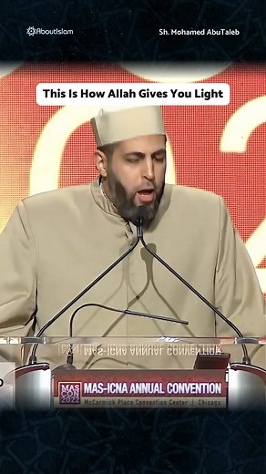 54K views · 3.9K reactions | The Qur’an is Nūr — real light for real struggles. If you’re looking for clarity, start here. | About Islam | Facebook