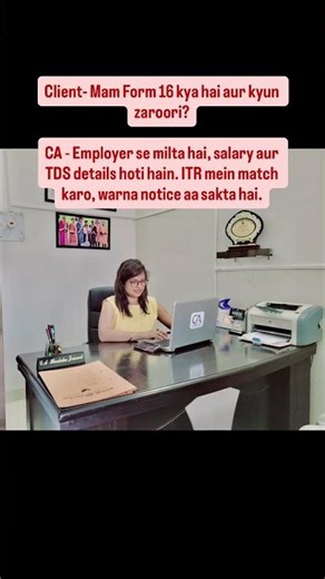 Clients Frequently Ask | CA Answers 💯