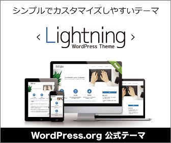 Forex Tester 5 詳細な操作説明 – フォレックステスター（ Forex Tester ）日本代理店（公式）