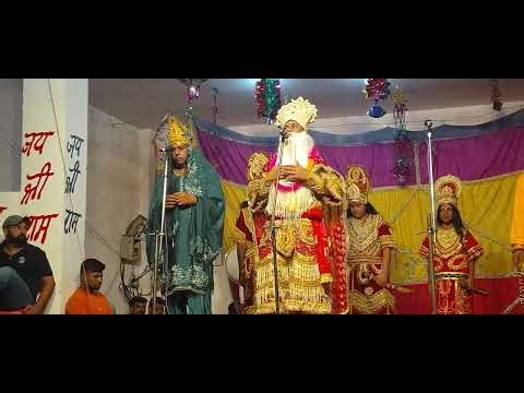 Ram Leela scene Ram Chandra Banwas।। Pind mohan ke hithar