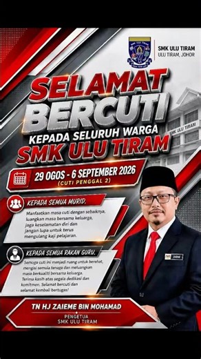 SELAMAT BERCUTI, WARGA SMK ULU TIRAM! 🌹