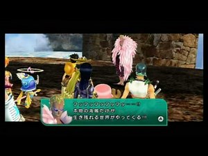 One Piece Unlimited Cruise ep2 目覚める勇者 VS ドフラミンゴ