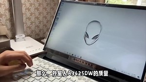 外星人AW3425DW真实感受揭秘，高性价比，值得拥有