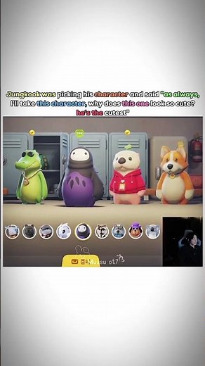 Cute people like cute stuff 🎀#bts #jungkook #btslive #btsarmy #shorts #trending #viral #funny #kpop