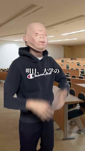 大学生のための定期テスト高得点テクニック