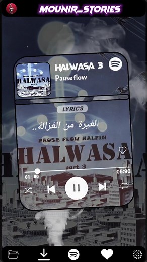 Pause flow halwasa 3 #lmorphine #pause_flow #pauseflow #lmorphiniya #halwasa #viral