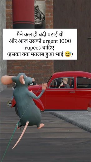 subscribe my channel animation | animation video | viral video | trending video