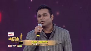 54K views · 3.6K reactions | A.R. Rahman sir has given us one song that Thamizh makkal will celebrate forever! Here's our #IsaiPuyal receiving his much deserving #BestMusicDirector Award at the Ananda Vikatan Cinema Awards! #Mersal #TSL #AalaporanThamizhan | Sri Thenandal Films | Facebook