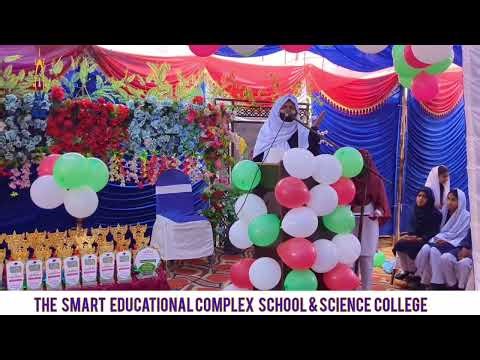 Why Education Matters | Short School Speech