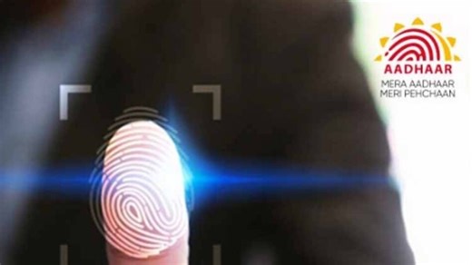 Unlock your aadhaar biometrics in minutes—Here’s how