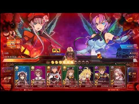 #4 ラストED ランス10 第二部 高難易度モード [RanceX -決戦-] [LIVE]