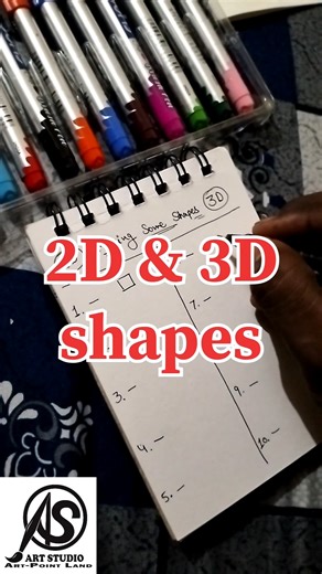 2D & 3D shapes #shortsart #viral #shortsviral #art#drawing #turorial #tutorialforbeginner #beginners