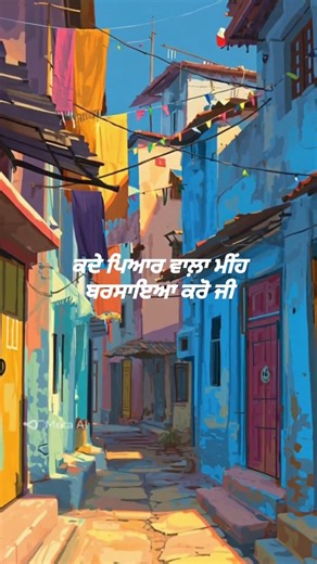 Sadi Gali 🥳 | Tanu Weds Manu | Kangana × Madhavan | Lehmber Edit