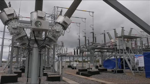 Drop the name | Line Man