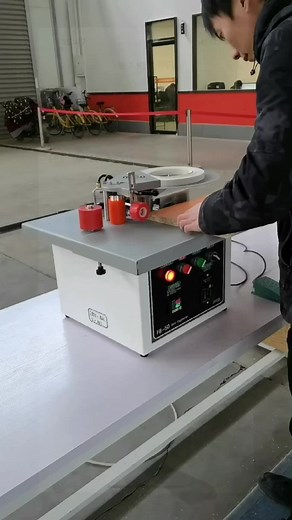 Portable Edge Banding Machine for Efficient Edging