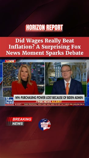 Did Wages Really Beat Inflation? A Surprising Fox News Moment Sparks Debate 🤔 In a recent interview, a Trump economic advisor claimed Americans’ real wages are up $1,200 a year — while the host pointed to data showing inflation still ahead. Who’s reading the numbers right? Official stats show mixed signals: some months wages grow faster, yet many workers say they’re still behind since 2020. What do YOUR paychecks and grocery bills tell you lately? #Economy #WagesVsInflation #MoneyTalks | Horizo