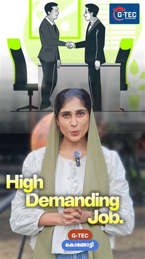 G-TEC KONDOTTY on Instagram: "𝐍𝐨 𝐞𝐱𝐩𝐞𝐫𝐢𝐞𝐧𝐜𝐞 𝐧𝐞𝐞𝐝𝐞𝐝—𝐥𝐞𝐚𝐫𝐧 𝐃𝐚𝐭𝐚 𝐀𝐧𝐚𝐥𝐲𝐬𝐢𝐬 𝐟𝐫𝐨𝐦 𝐛𝐚𝐬𝐢𝐜𝐬. Our Data Analysis course helps you learn the fundamentals in a simple and practical way, making it easy to understand how data drives business decisions. • Beginner-friendly tools: Excel, SQL & Power BI • Practical learning with real use cases • Flexible class timings • Certified training for career advantage 𝐒𝐭𝐚𝐫𝐭 𝐥𝐞𝐚𝐫𝐧𝐢𝐧𝐠 𝐃𝐚𝐭𝐚 𝐀𝐧𝐚𝐥𝐲𝐬𝐢𝐬 𝐚𝐭 �