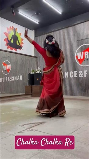 Chalka Chalka Re Kalsi Ka Paani [song] RaniMukharji #trending #short #dance #shortsfeed #viral ⚘️⚘️