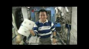 若田宇宙飛行士「おもしろ宇宙実験」 vol.3