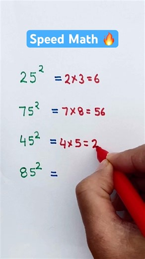 👍Speed Math Trick For Fast and Fun Learning #maths #mentalmath #speedmathstricks #crazymath