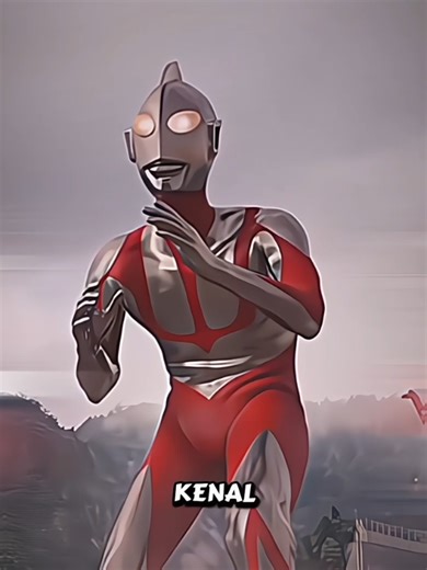 Shin Ultraman: The Return of a Classic Hero