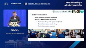 Clinical Evaluation of China-Made TKA-Assisting Robots