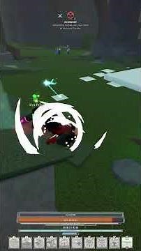 PUNISHMENT TO THE MAX