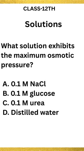 class 12 chemistry board exam 2026 Imp mcq #quiz #cbse2026 #12thboard #12thchemistry