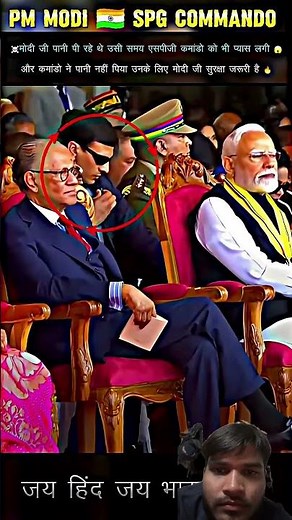 Spg commondo respect on modi ji giving water #youtubeshorts #indianarmy #spg