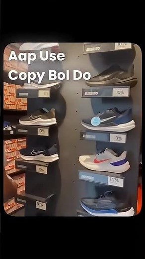 nike shoes real or fake,nike shoes copy or original,original nike shoes vs first copy#nikeshoes#nike