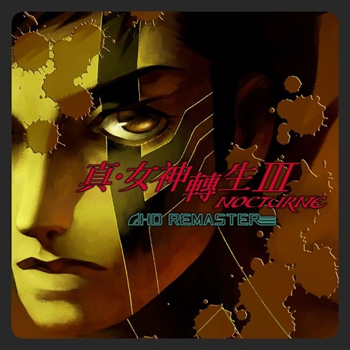 Shin Megami Tensei III: Nocturne HD Remaster - Walkthrough and Guide – SAMURAI GAMERS