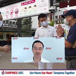 8.3K views · 1.1K reactions | Sharing our experiences, our work and our vision for Tampines. PAP Tampines GRC Masagos Zulkifli Koh Poh Koon - 许宝琨 Desmond Choo 朱倍庆 Cheng Li Hui #GE2020 #ourlivesourjobsourfuture #TampinesTogether | Baey Yam Keng 马炎庆 | Facebook